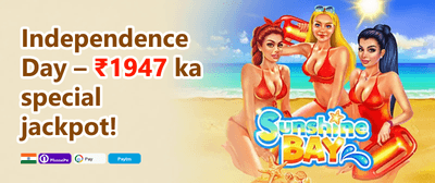 Weekly VIP Cashback Rebate promotion